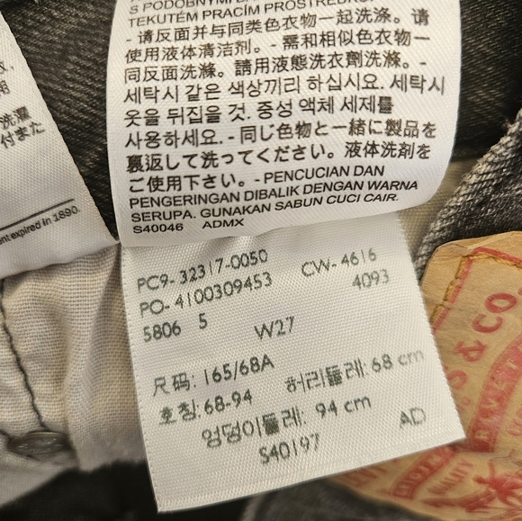 Levi's 501 Button Fly Cutoff Denim Shorts Womens - Picture 5 of 6